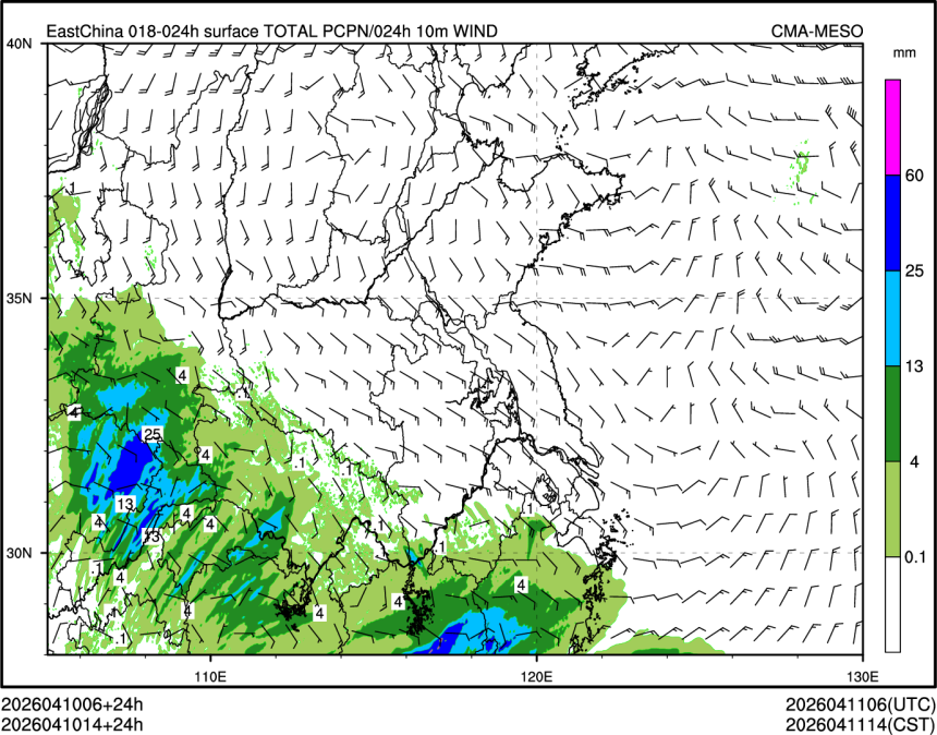 04/10 14时 +024小时