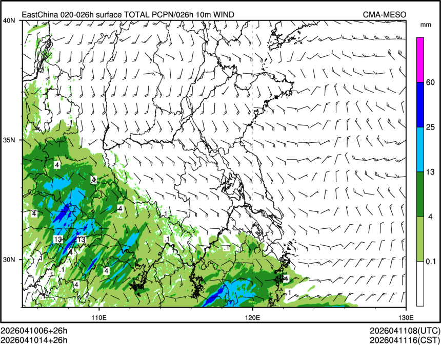 04/10 14时 +026小时