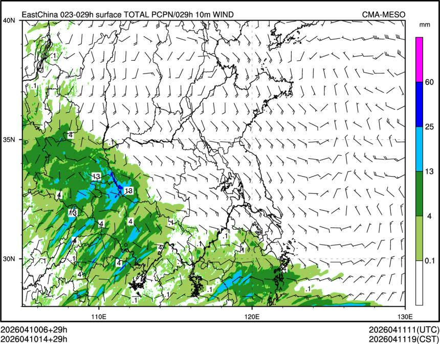 04/10 14时 +029小时