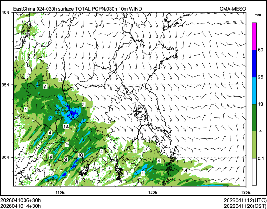 04/10 14时 +030小时