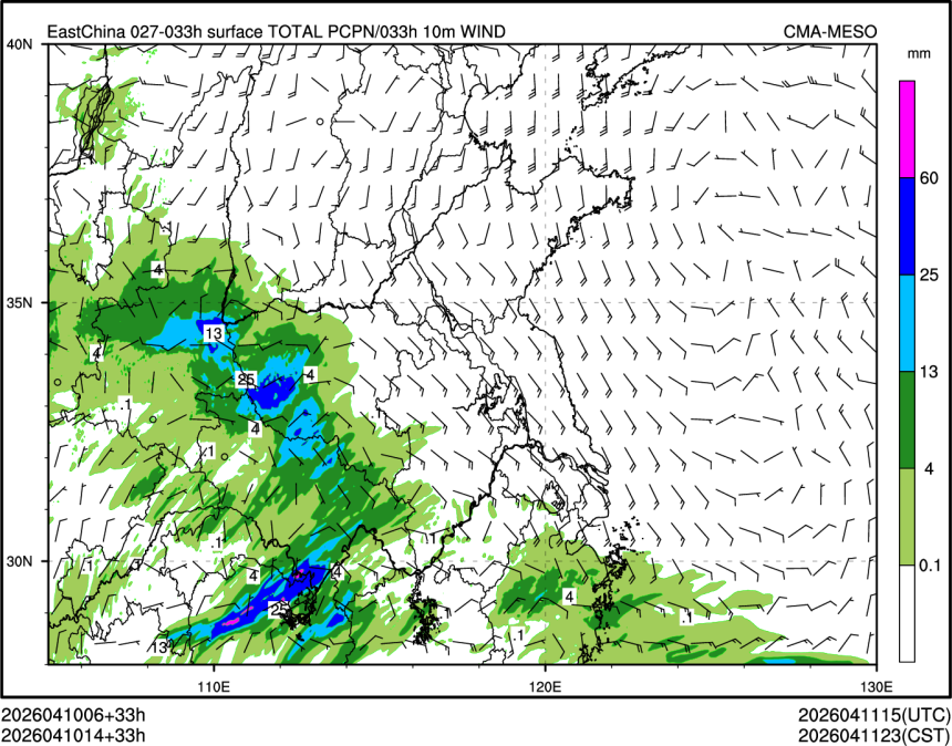 04/10 14时 +033小时
