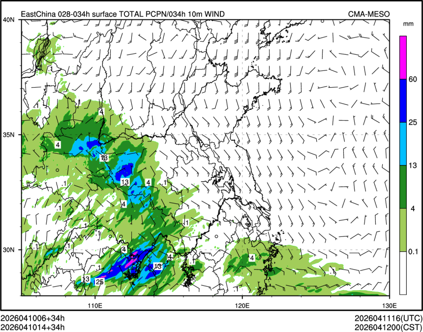 04/10 14时 +034小时