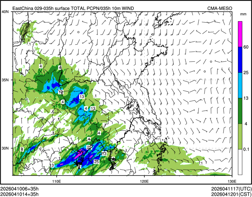 04/10 14时 +035小时