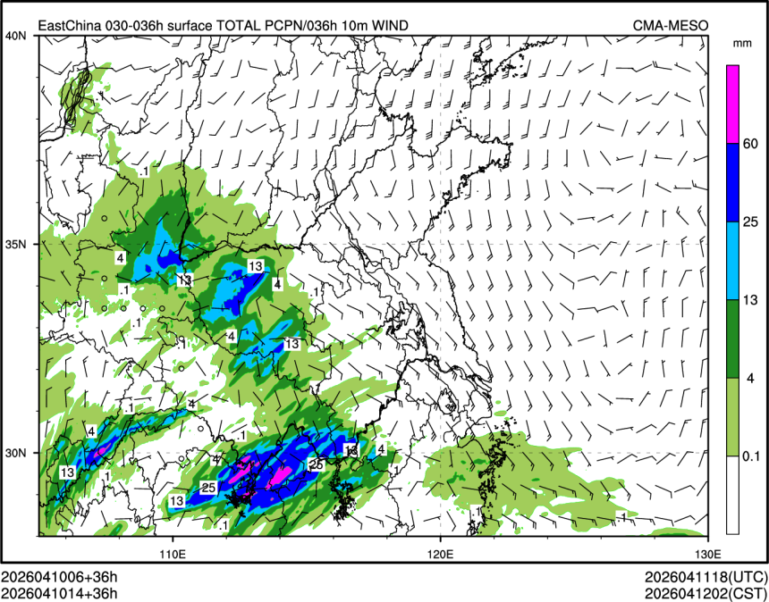 04/10 14时 +036小时