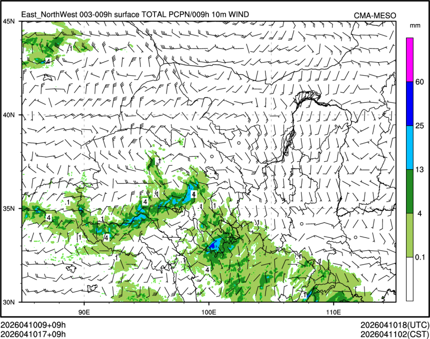 04/10 17时 +009小时
