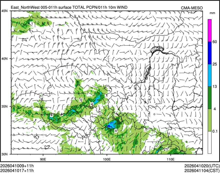 04/10 17时 +011小时