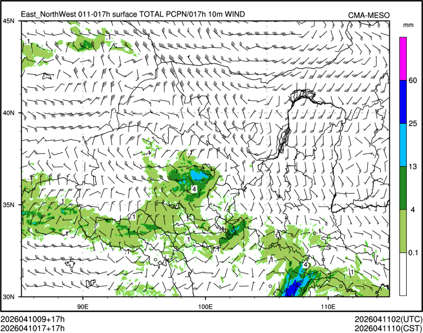 04/10 17时 +017小时