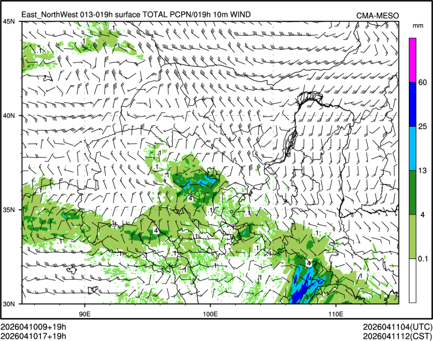 04/10 17时 +019小时