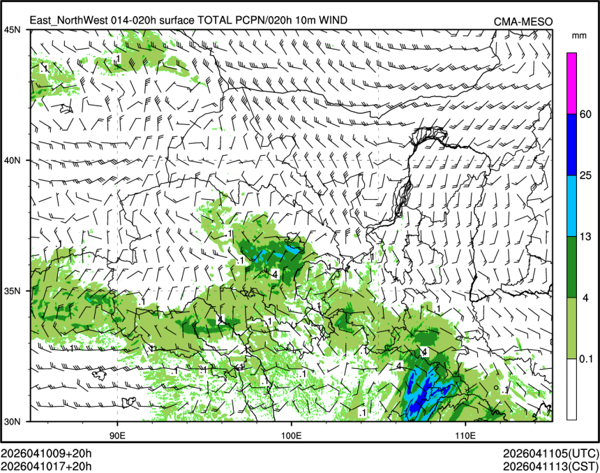 04/10 17时 +020小时