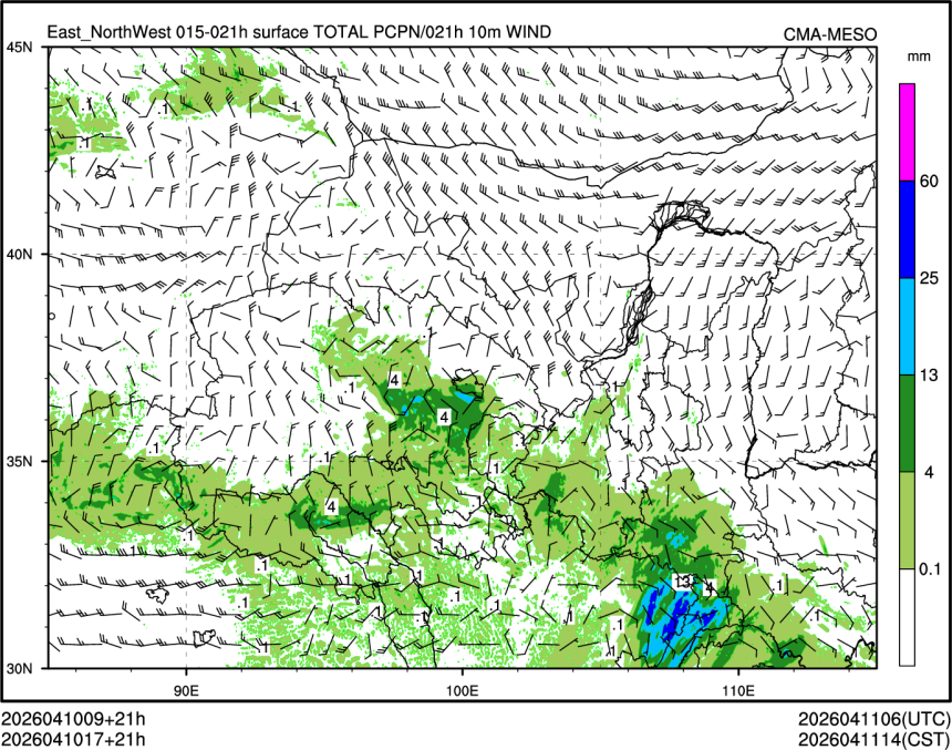 04/10 17时 +021小时