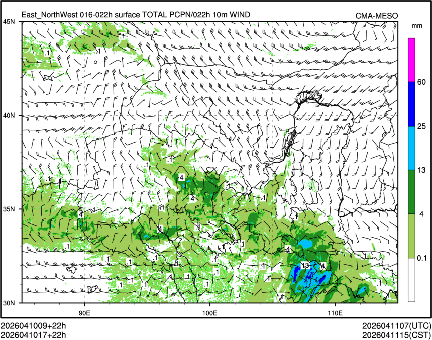 04/10 17时 +022小时