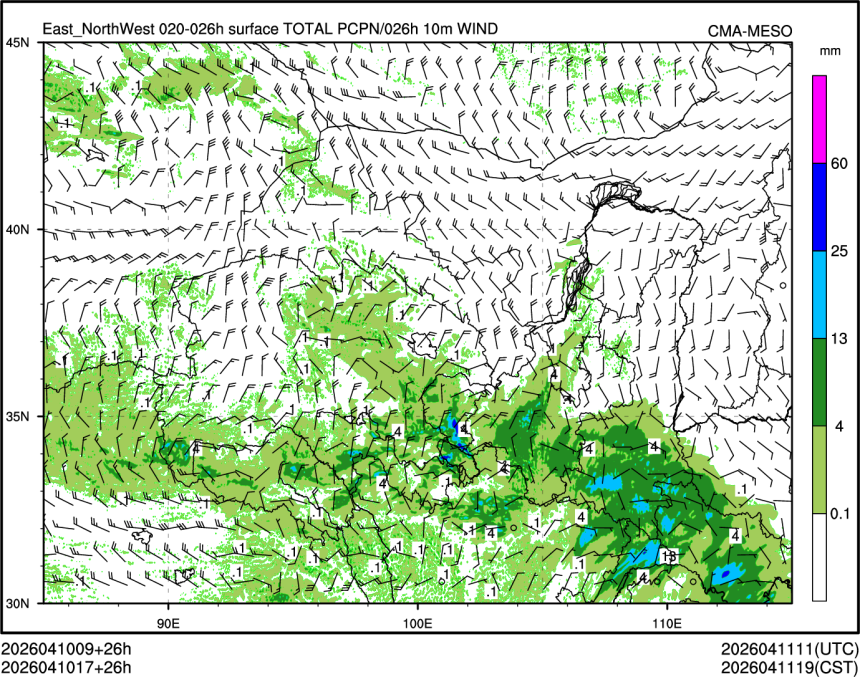 04/10 17时 +026小时