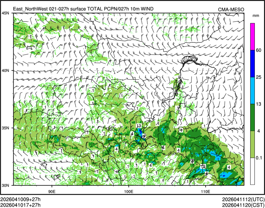 04/10 17时 +027小时