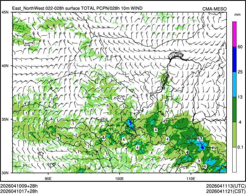 04/10 17时 +028小时