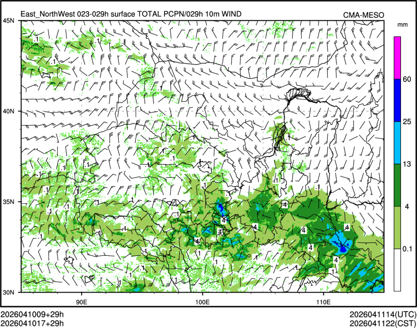 04/10 17时 +029小时
