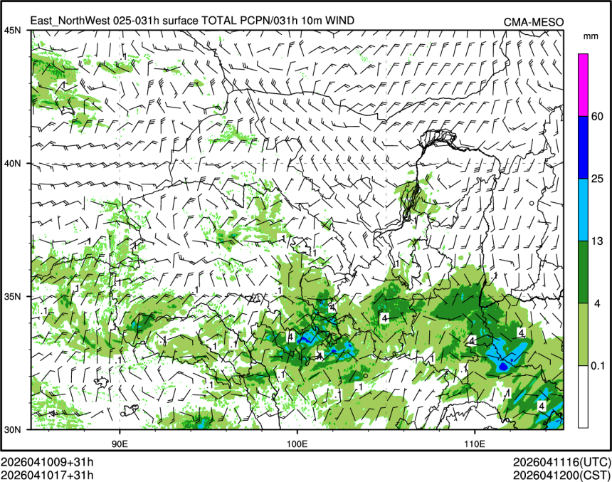 04/10 17时 +031小时