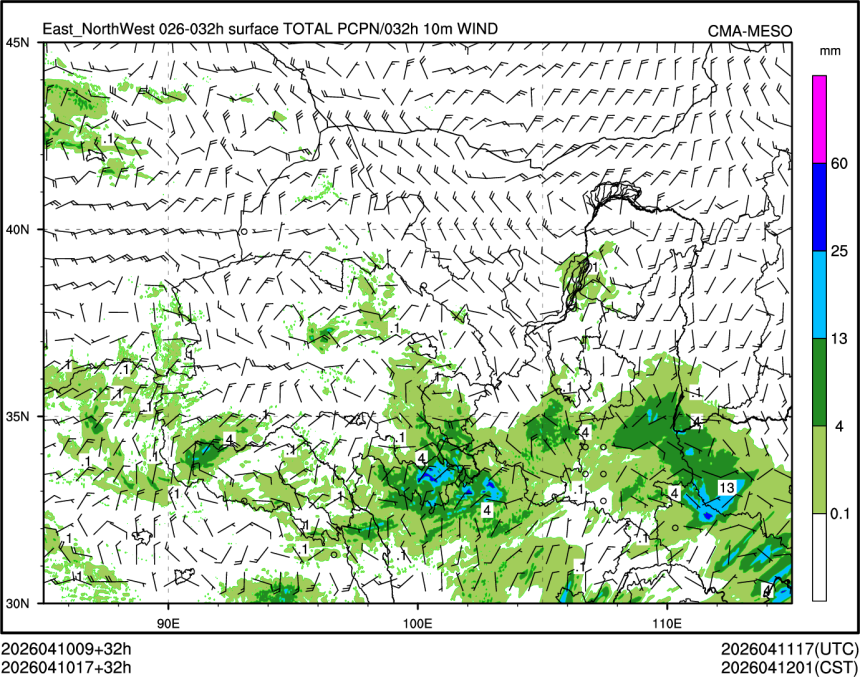 04/10 17时 +032小时