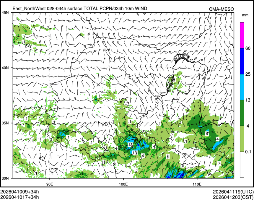 04/10 17时 +034小时
