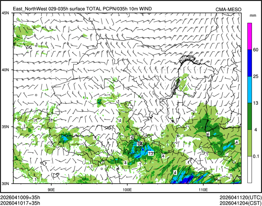04/10 17时 +035小时