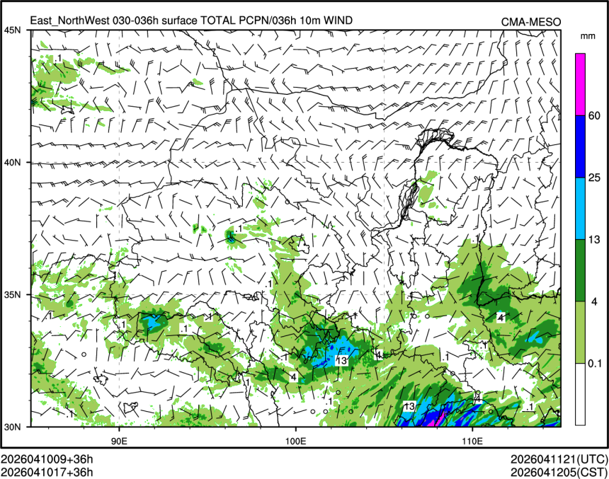 04/10 17时 +036小时