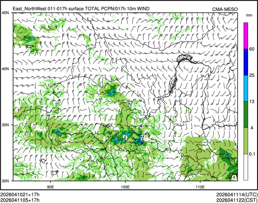 04/11 05时 +017小时