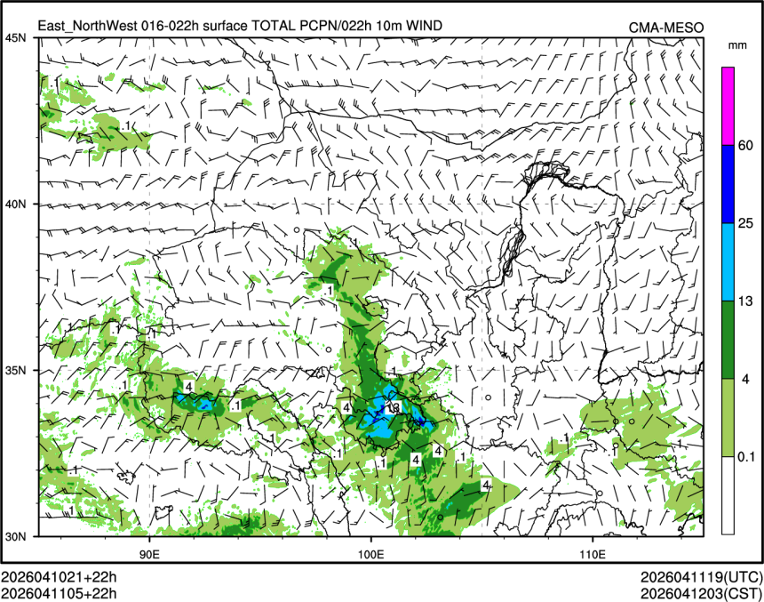04/11 05时 +022小时
