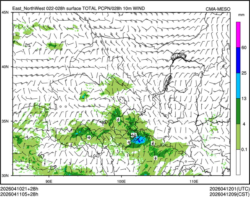 04/11 05时 +028小时