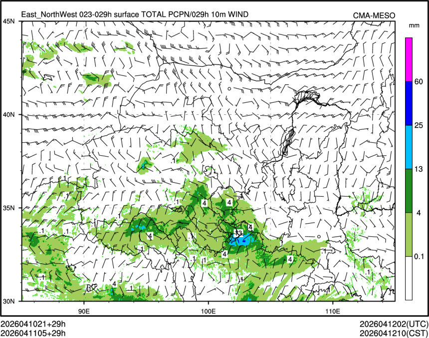04/11 05时 +029小时