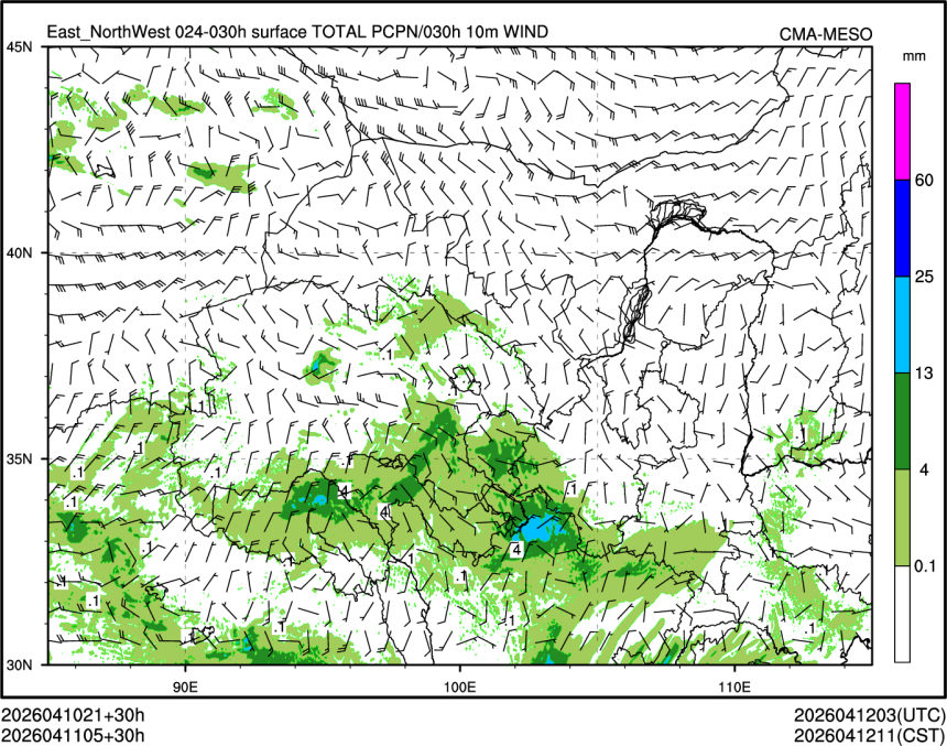 04/11 05时 +030小时