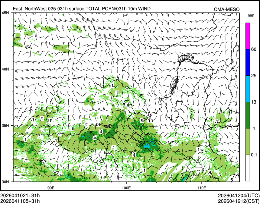 04/11 05时 +031小时