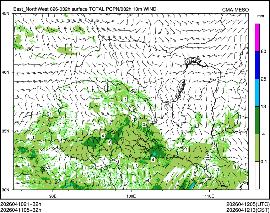 04/11 05时 +032小时