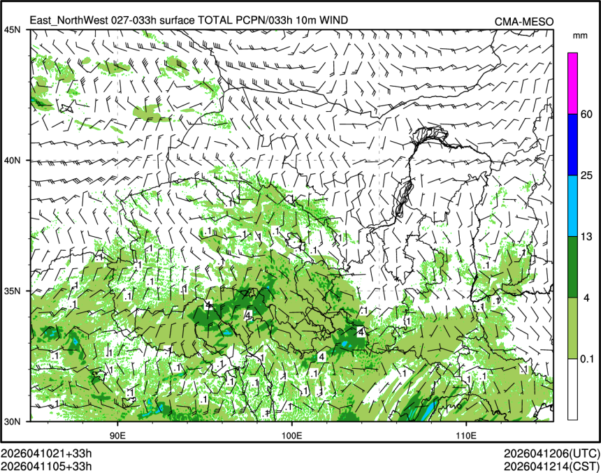 04/11 05时 +033小时