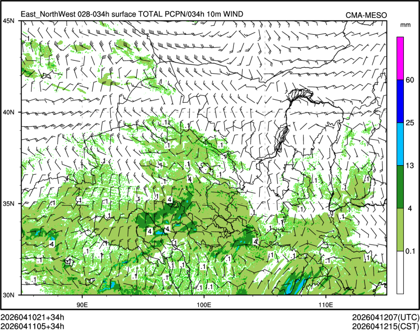 04/11 05时 +034小时