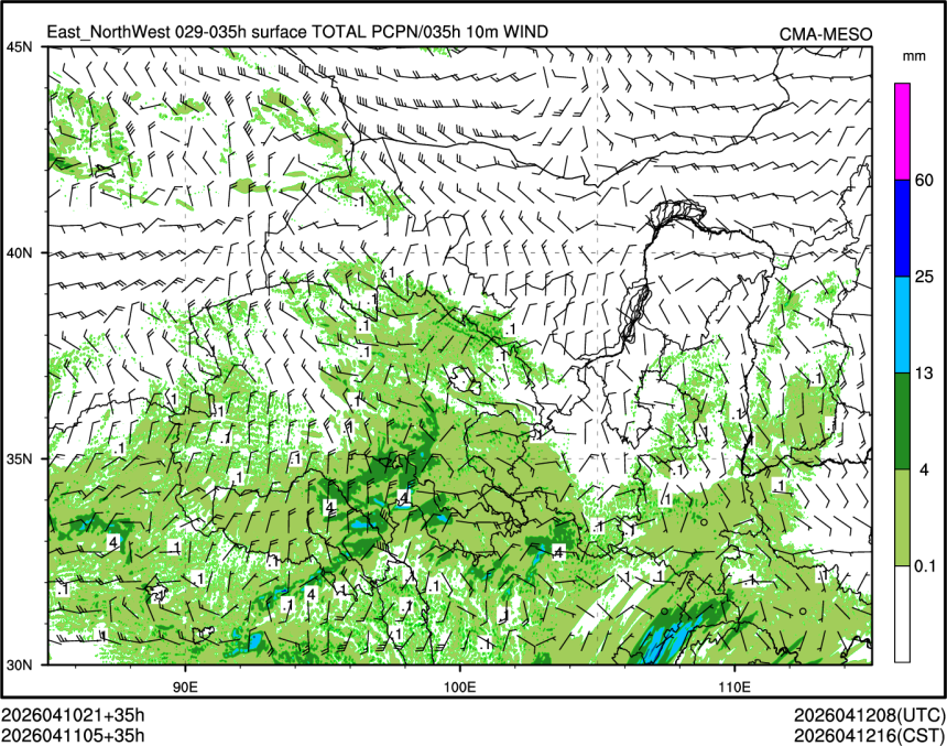 04/11 05时 +035小时