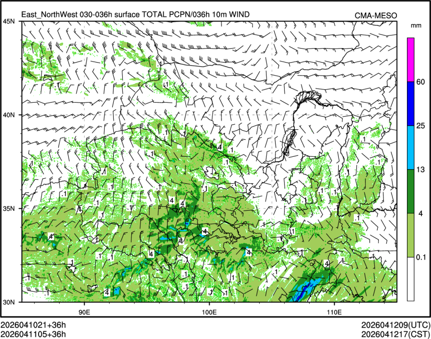 04/11 05时 +036小时