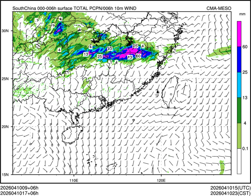 04/10 17时 +006小时