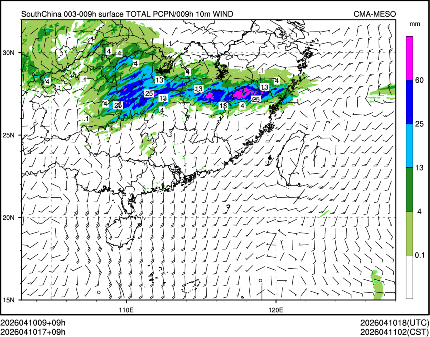 04/10 17时 +009小时