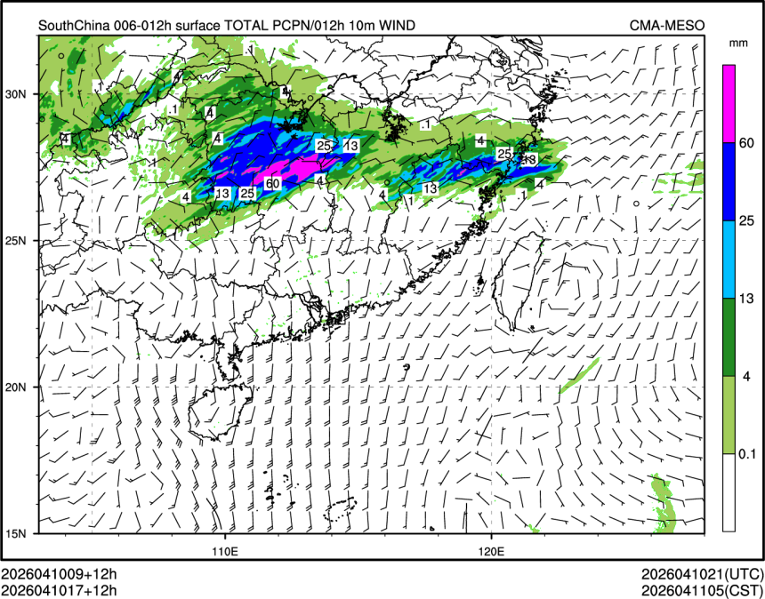 04/10 17时 +012小时