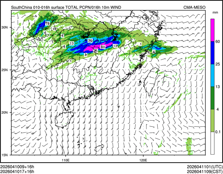 04/10 17时 +016小时