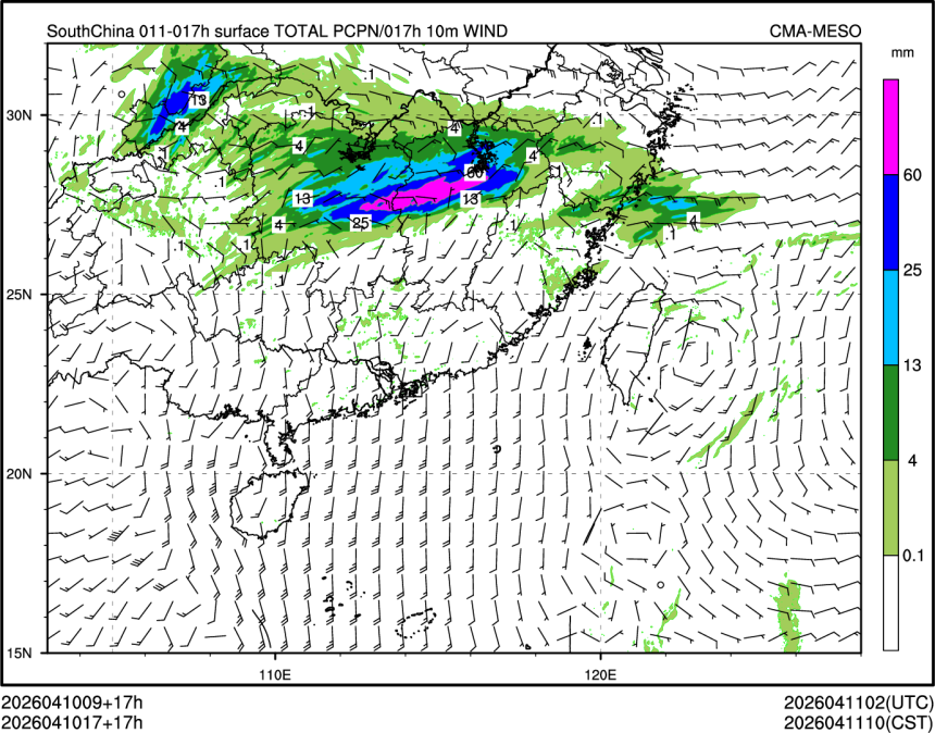 04/10 17时 +017小时