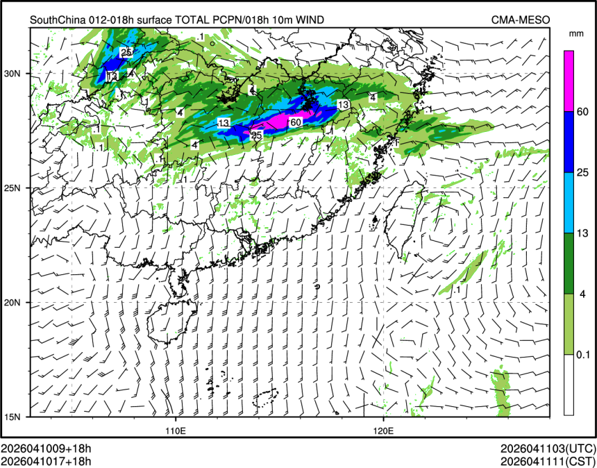 04/10 17时 +018小时