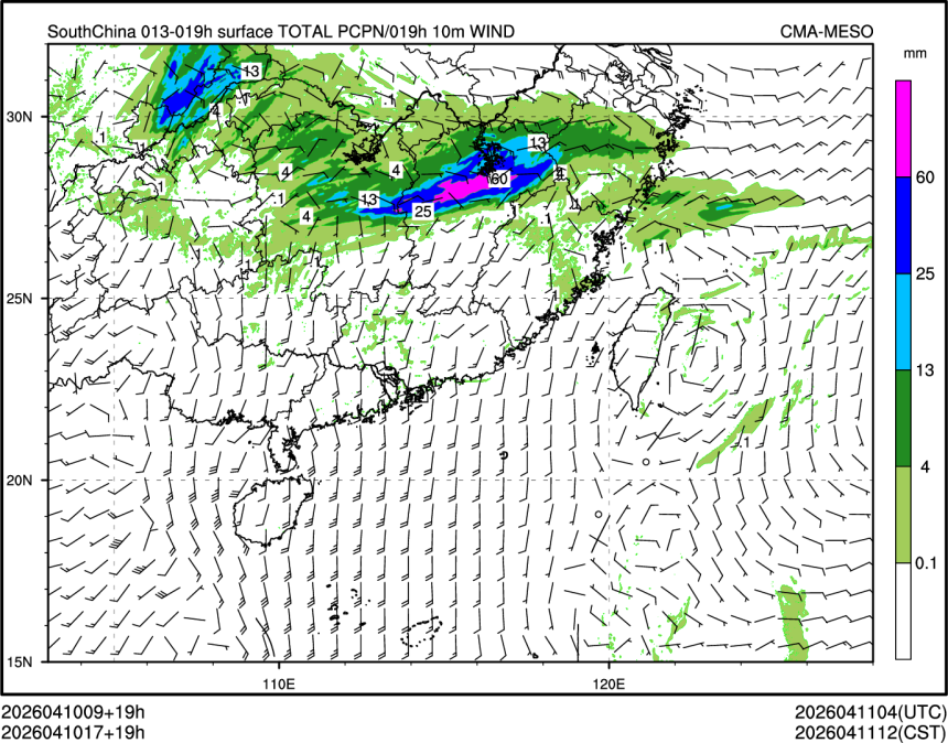 04/10 17时 +019小时