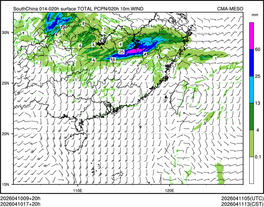 04/10 17时 +020小时