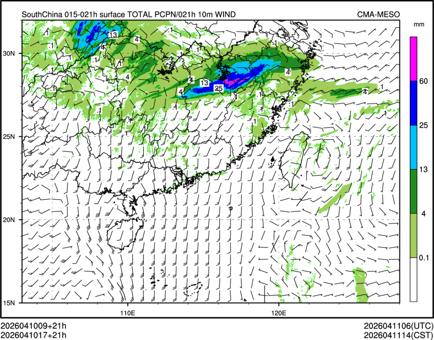 04/10 17时 +021小时