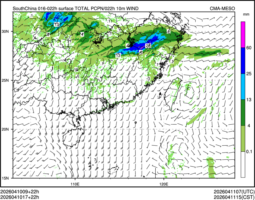 04/10 17时 +022小时