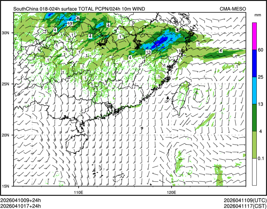04/10 17时 +024小时