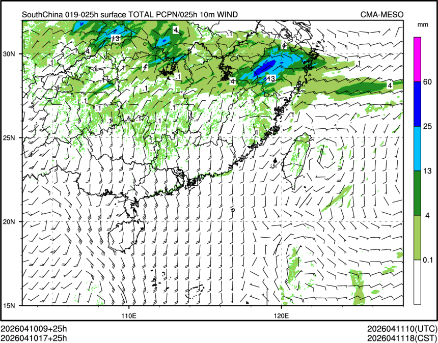 04/10 17时 +025小时
