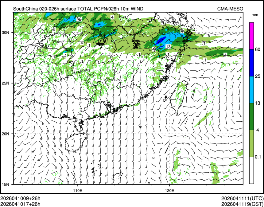 04/10 17时 +026小时