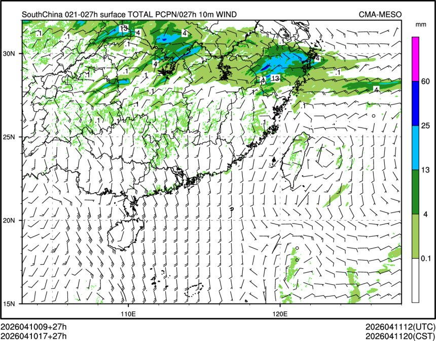 04/10 17时 +027小时