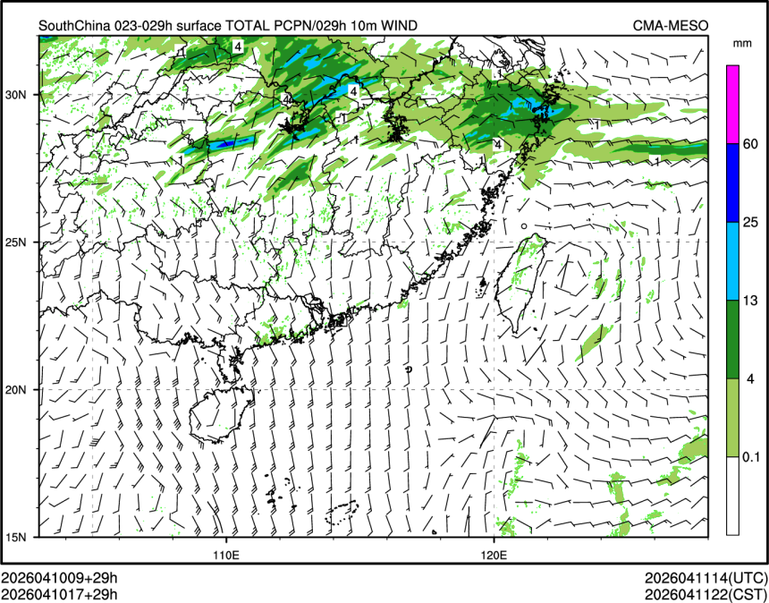 04/10 17时 +029小时